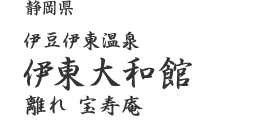 �ɓ��ɓ�����ɓ���a�ٗ�������