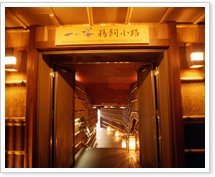 �L�����H