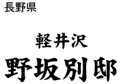 NAME