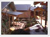 �������u�Ёv�u�K�v�O��