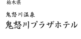 �S�{�쉷��S�{��v���U�z�e��