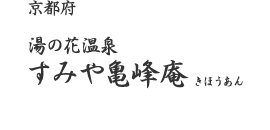 ���̉ԉ��򂷂݂�T������ق�����